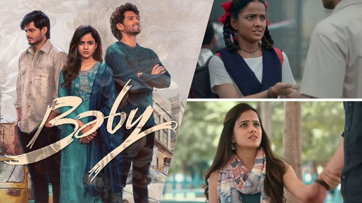 బేబీ రియల్ స్టొరీ ఏంటో తెలుసా?