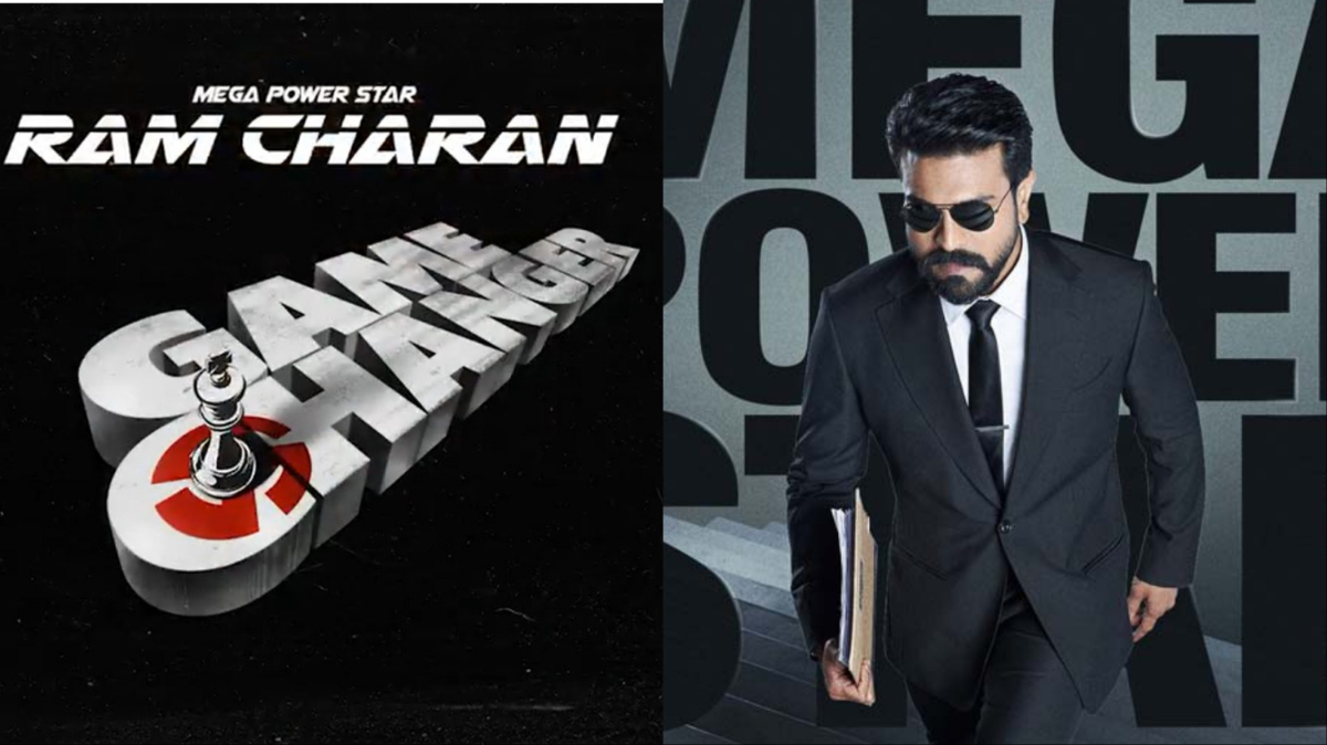 గాసిప్స్ : బాబాయ్ డేట్ పై కన్నేసిన రామ్ చరణ్??