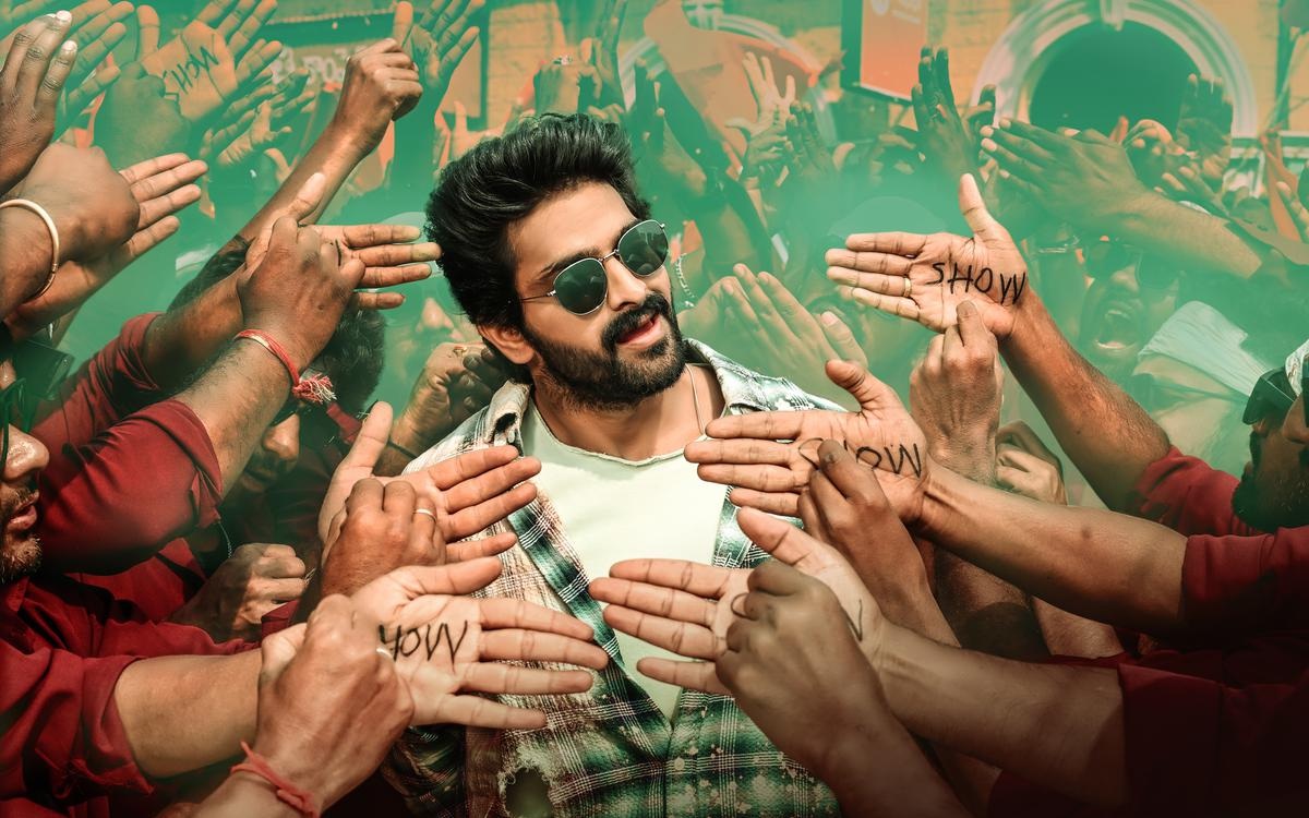 రంగబలిని నమ్ముకుంటే నట్టేట ముంచిందా?