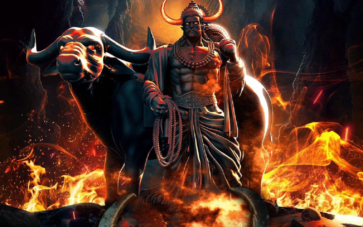 జగన్నాధ పిక్చర్స్ వారి యముడు చిత్రం పోస్టర్ ,మోషన్ పోస్టర్ విడుదల