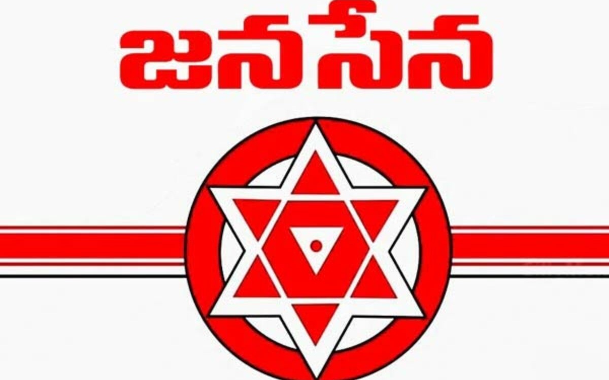 జనసేన ఫిర్యాదుల్లో పస ఎంత.?