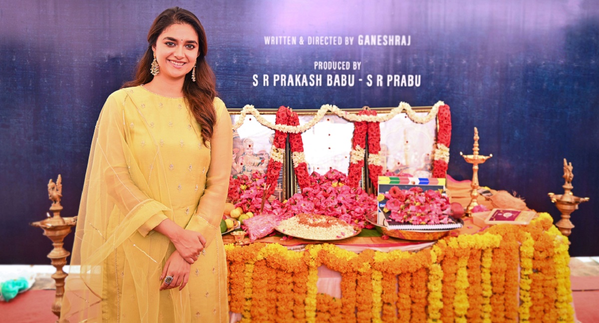 కీర్తి సురేష్, యాక్షన్ థ్రిల్లర్- గ్రాండ్ గా జరిగిన పూజా కార్యక్రమం