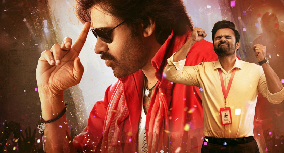 ట్విట్టర్ రివ్యూ : “బ్రో” పరిస్థితి ఏంటి బ్రో… 