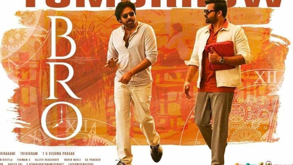 పవన్ సినిమా.. చాలా కాలం తరువాత కూల్ రిలీజ్..