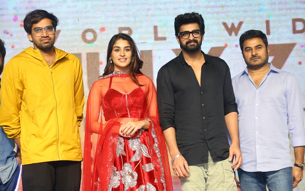 ‘రంగబలి’ ఖచ్చితంగా పెద్ద బ్లాక్ బస్టర్ అవుతుంది: హీరో నాగ శౌర్య