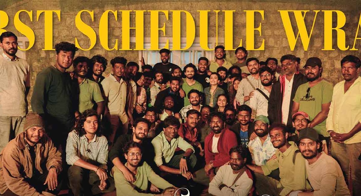 రష్మిక మందన ‘రెయిన్‌బో’ తొలి షెడ్యూల్ పూర్తి, రెండో షెడ్యూల్ త్వరలో ప్రారంభం