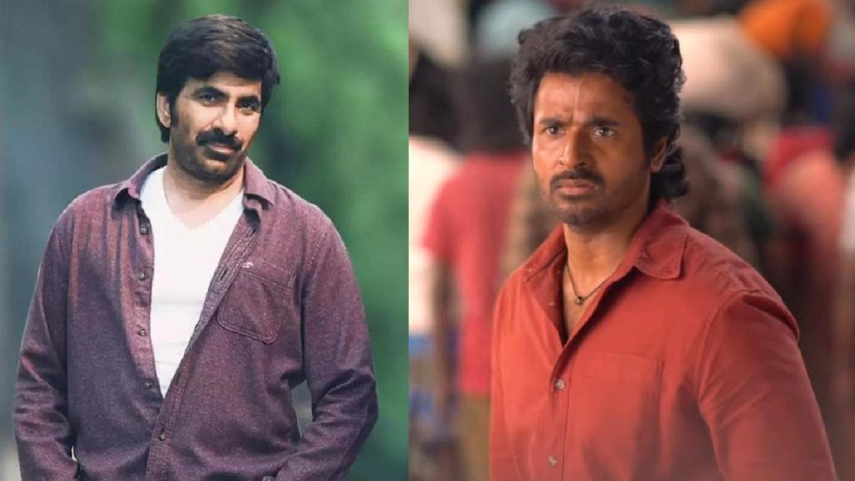 శివకార్తికేయన్ ‘మహావీరుడు’కు రవితేజ వాయిస్ ఓవర్