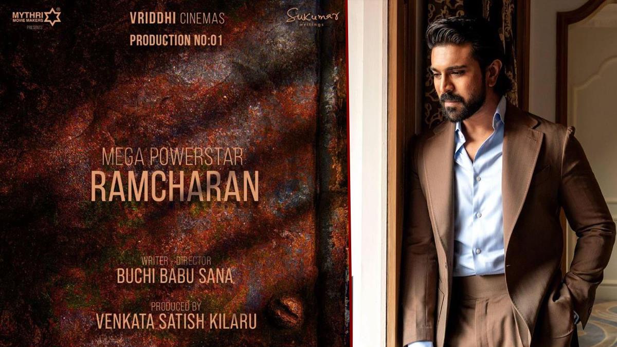 బిగ్ అప్డేట్ : రామ్ చరణ్ 16 లో ఈ కన్నడ స్టార్ నటుడు 