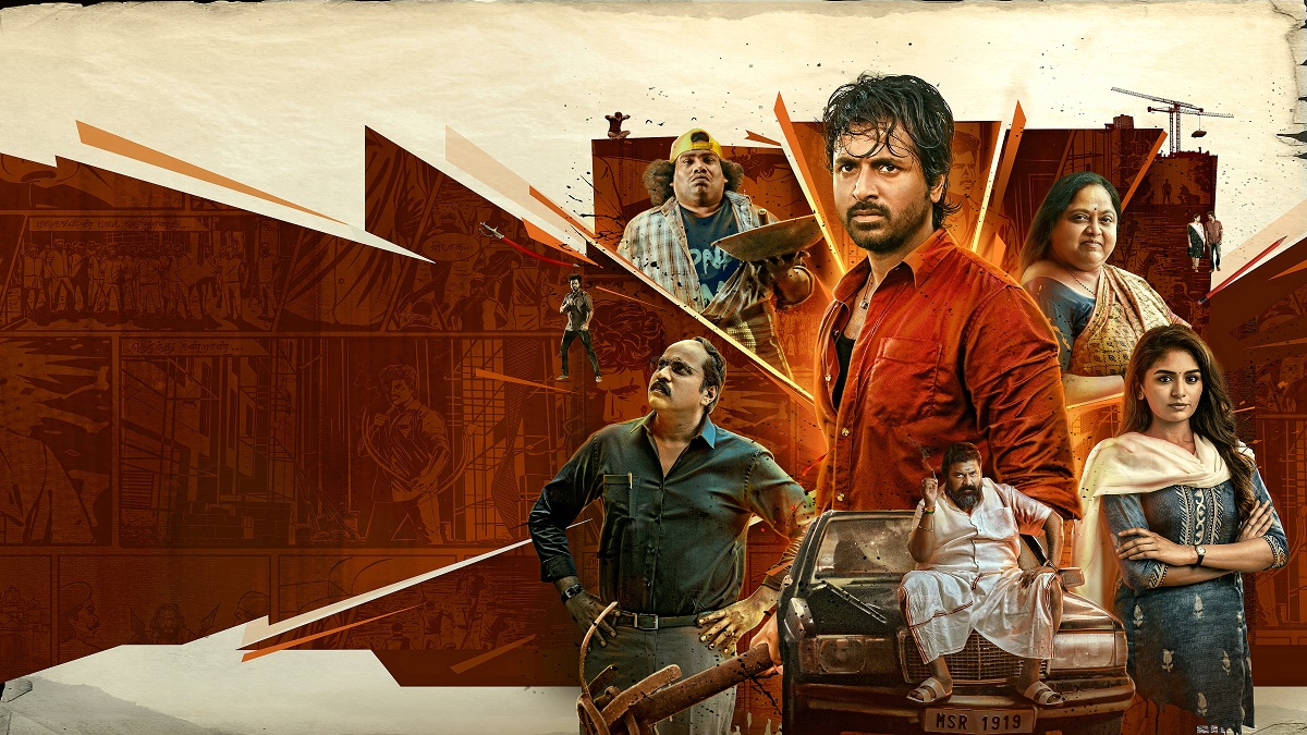 శివకార్తికేయన్ ‘మహావీరుడు’ థియేట్రికల్ ట్రైలర్ విడుదల