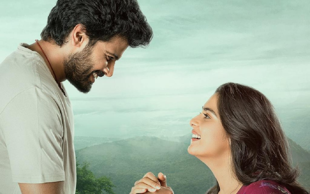 శ్రీసింహా కోడూరి ‘ఉస్తాద్’ సినిమాలో లిరికల్ సాంగ్ రిలీజ్…ఆగస్ట్ 12న మూవీ రిలీజ్