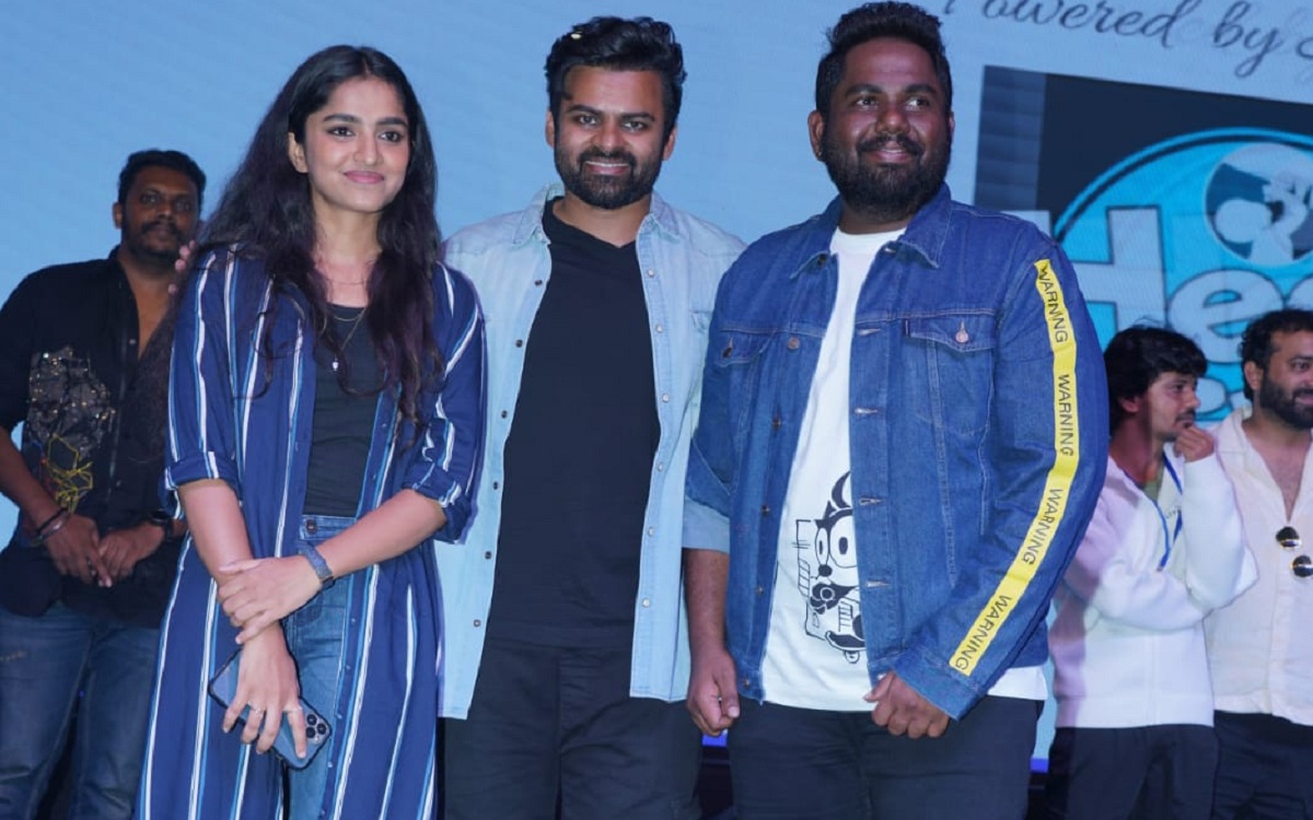 సాయితేజ్ చేతుల మీదుగా విడుదలైన ‘సుందరం మాస్టర్’ టీజర్