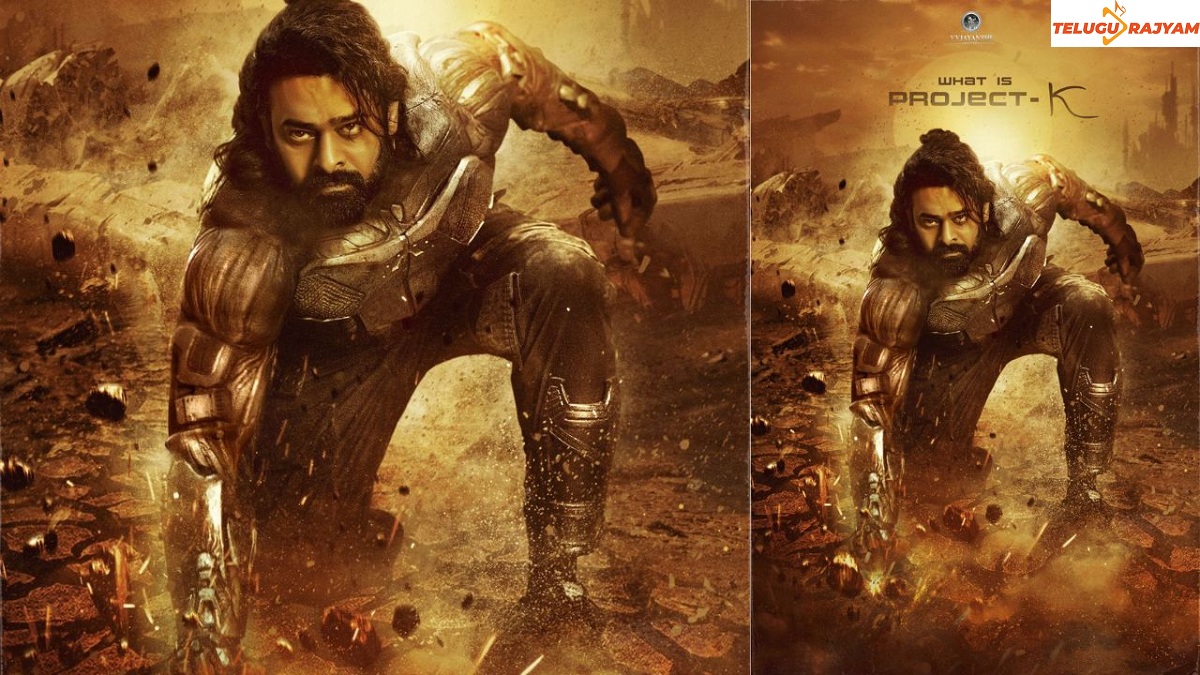 అఫీషియల్ : ప్రభాస్ ఫ్యాన్స్ కి బ్యాడ్ న్యూస్.!