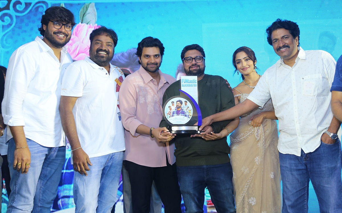 ‘సామజవరగమన’ని బిగ్గెస్ట్ బ్లాక్ బస్టర్ చేసిన ప్రేక్షకులకు కృతజ్ఞతలు : చిత్ర యూనిట్
