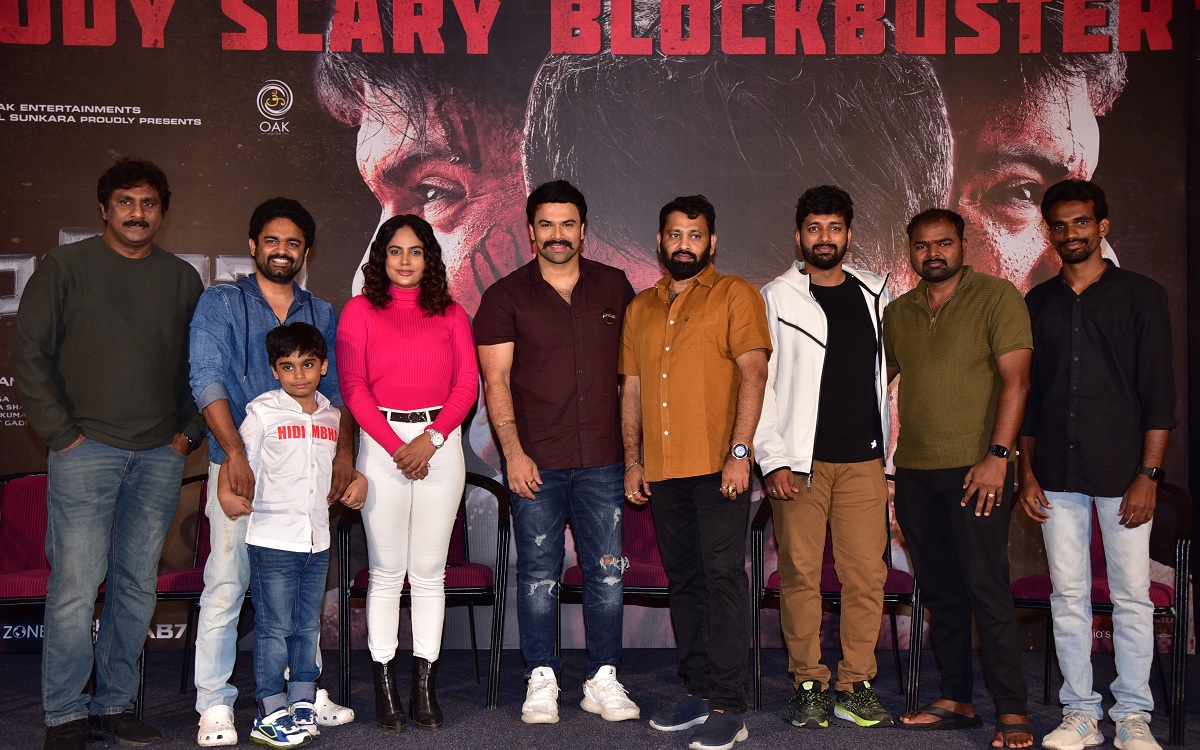 హిడింబ ని బ్లాక్ బస్టర్ చేసిన ప్రేక్షకులకు కృతజ్ఞతలు: హిడింబ టీమ్