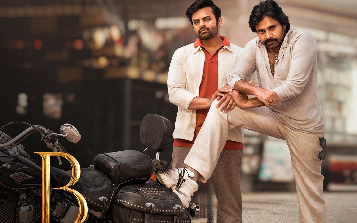 బ్రో.. ఇక ఫైనల్ టైమ్ మొదలైంది!