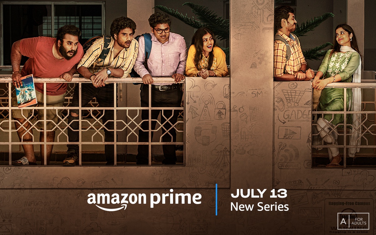 కొత్త తెలుగు సిరీస్ “హాస్టల్ డేస్” ట్రైలర్‌ విడుదల