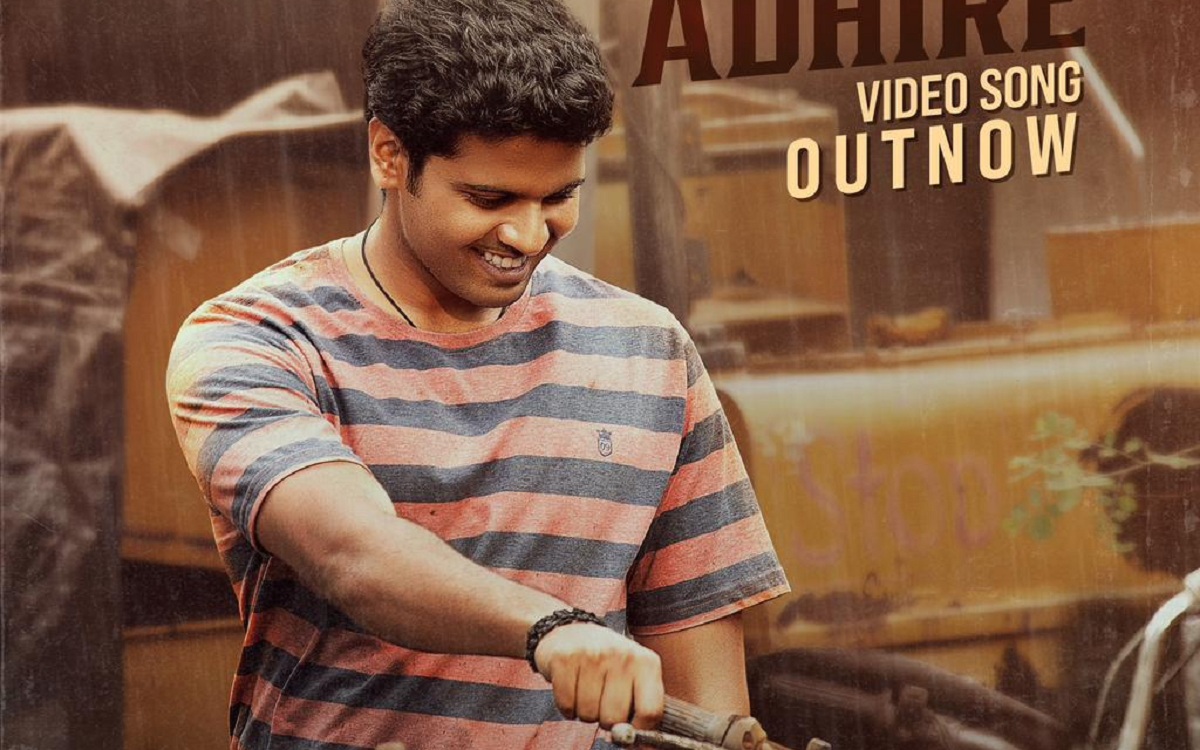 ‘ఉస్తాద్’ నుంచి సాంగ్ లాంచ్ చేసిన హీరో దుల్క‌ర్ స‌ల్మాన్