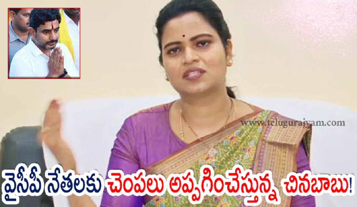 వైసీపీ నేతలకు చెంపలు అప్పగించేస్తున్న లోకేష్!