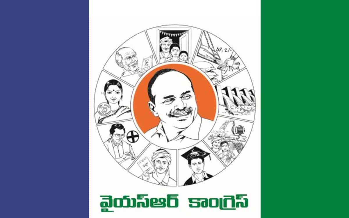 రాజధానిలో వైసీపీ సర్కారు.. చకచకా.!