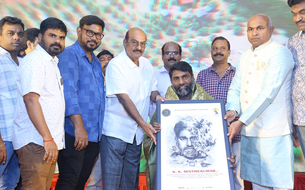 184వ ప్రపంచ ఫోటోగ్రఫీ దినోత్సవ వేడుకలు..