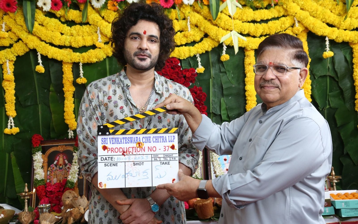 సిద్ధు జొన్న‌ల‌గడ్డ హీరోగా బొమ్మ‌రిల్లు భాస్క‌ర్ ద‌ర్శ‌క‌త్వంలో ప్రారంభ‌మైన కొత్త చిత్రం