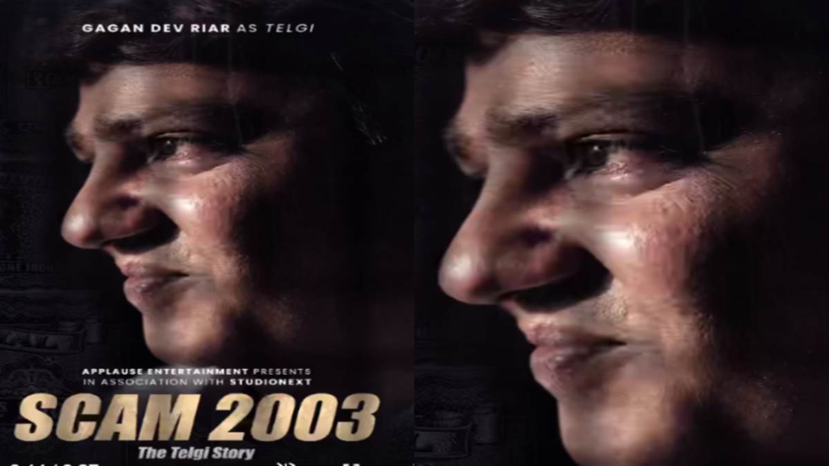 ‘అబ్దుల్‌ కరీం తెల్గి’ జీవితంపై వెబ్‌ సీరిస్‌!