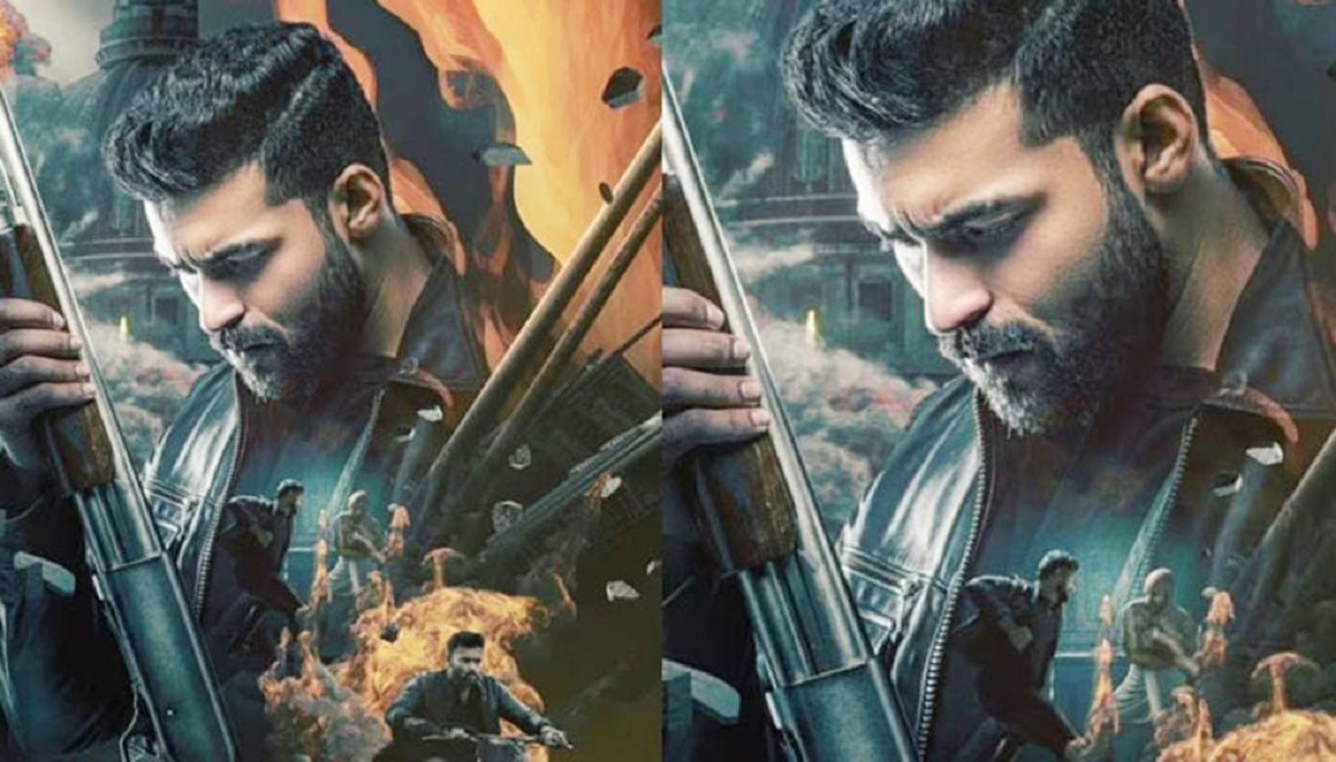 మెగా ఫ్యామిలీలో మరో డిజాస్టర్‌… ‘గాండీవధారి అర్జున’ ఫ్లాప్‌!