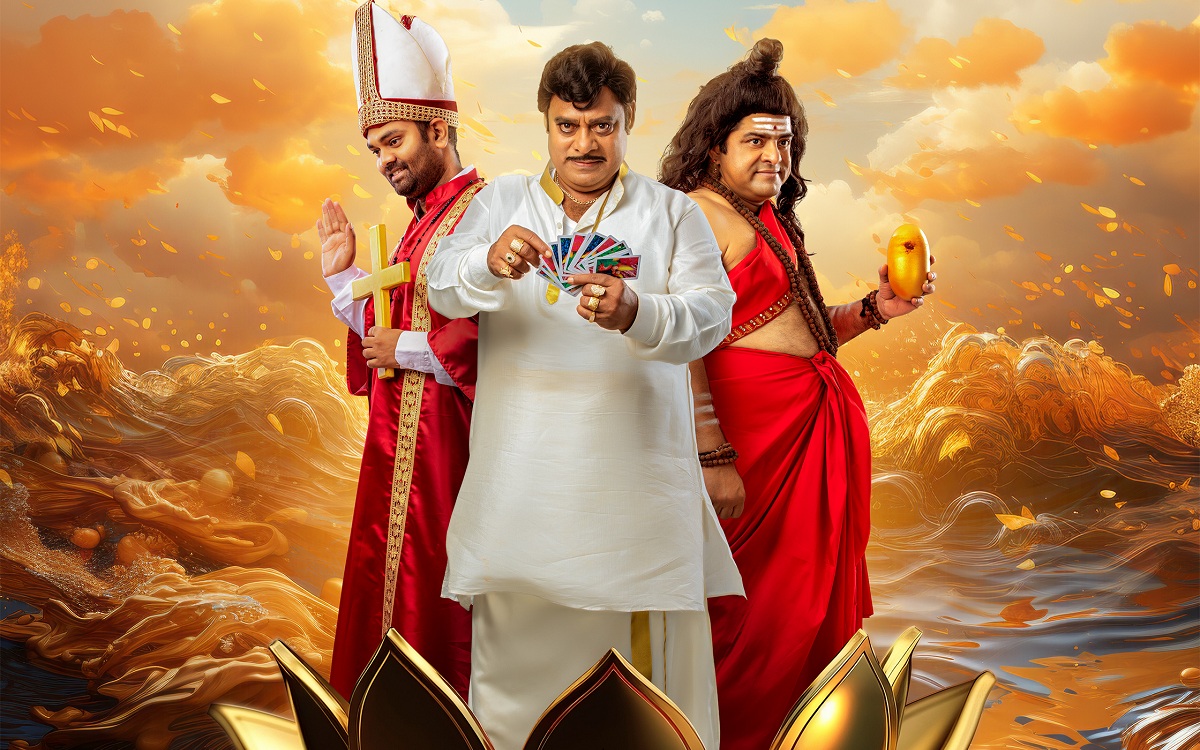 ‘దొంగోడే దొరగాడు’ అంటోన్న ‘బెదురులంక 2012’… సినిమాలో కొత్త పాట!