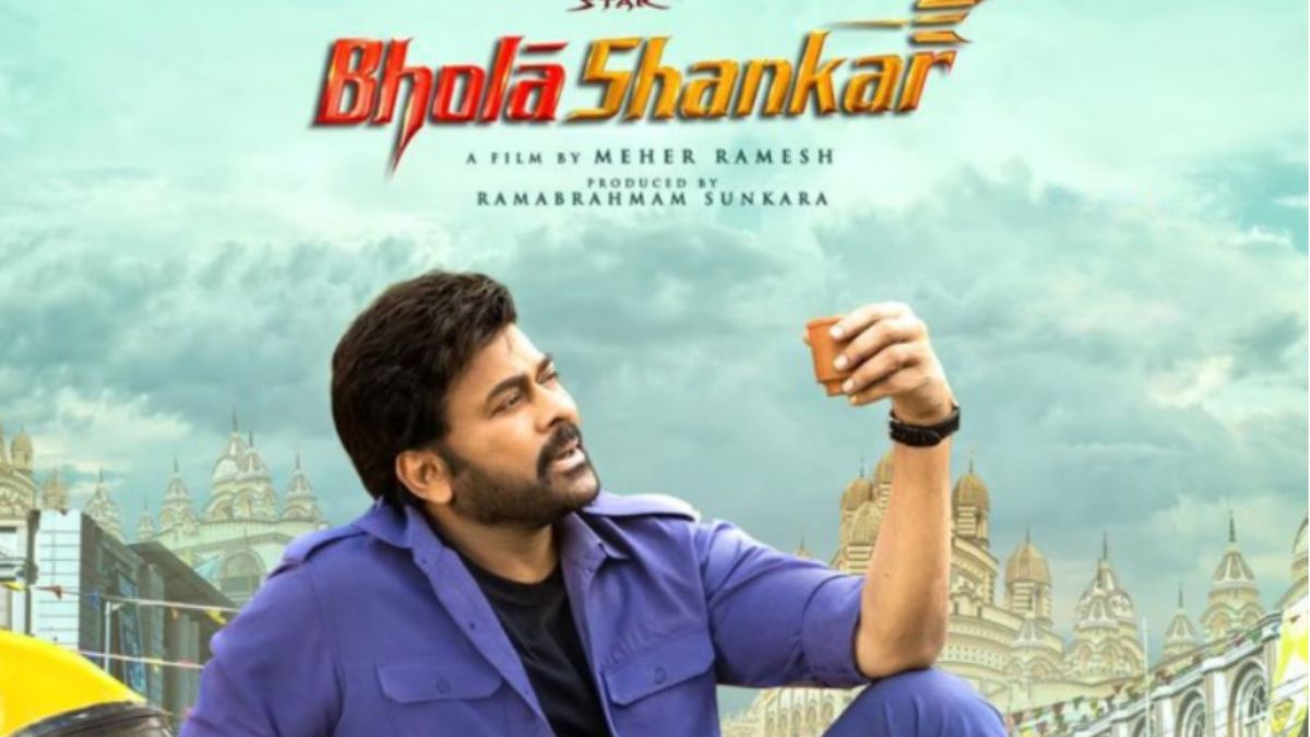 భోళా బాక్సాఫీస్.. ఇక మిగిలింది ఒక్క రోజే