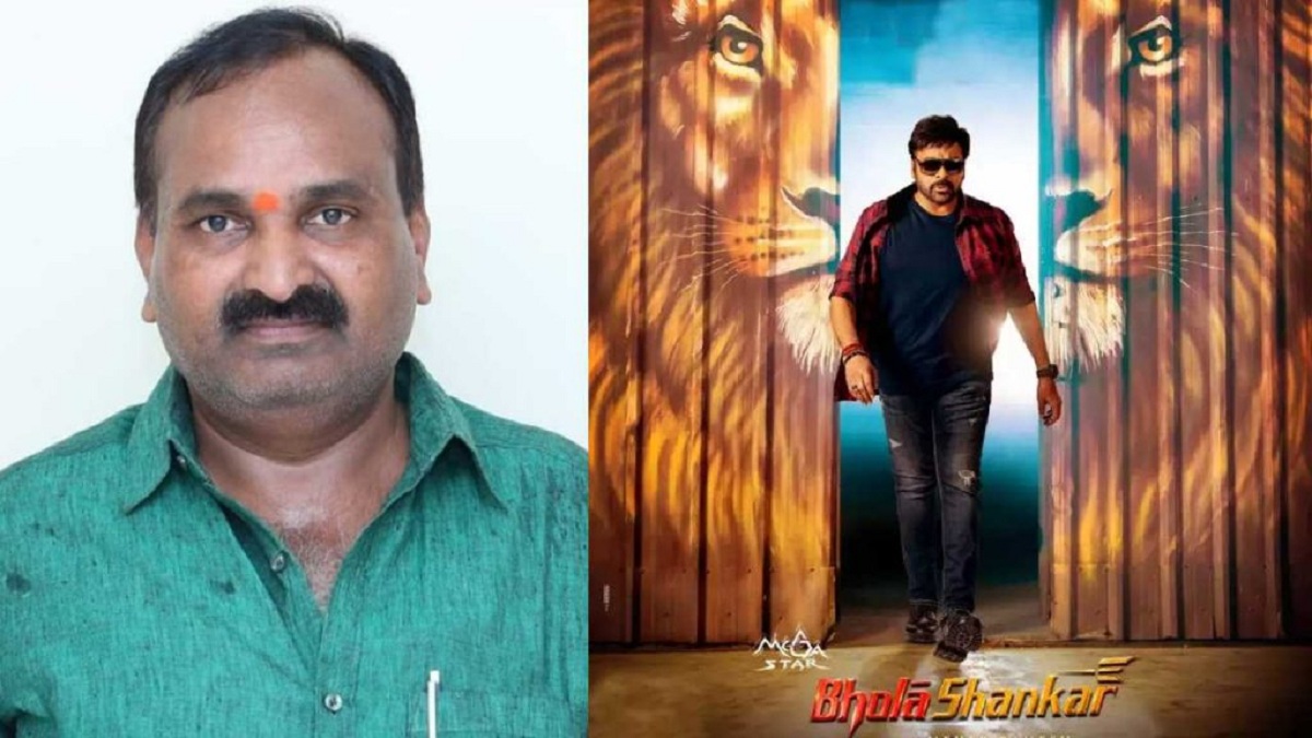 “భోళా శంకర్” సినిమాపై కోర్టులో కేసు!