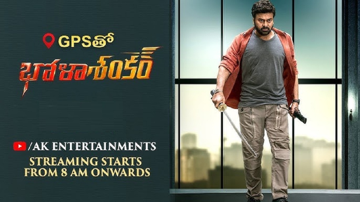 గౌరవనీయులైన ఎడిటర్‌గారికి, నమస్సుమాంజలి.