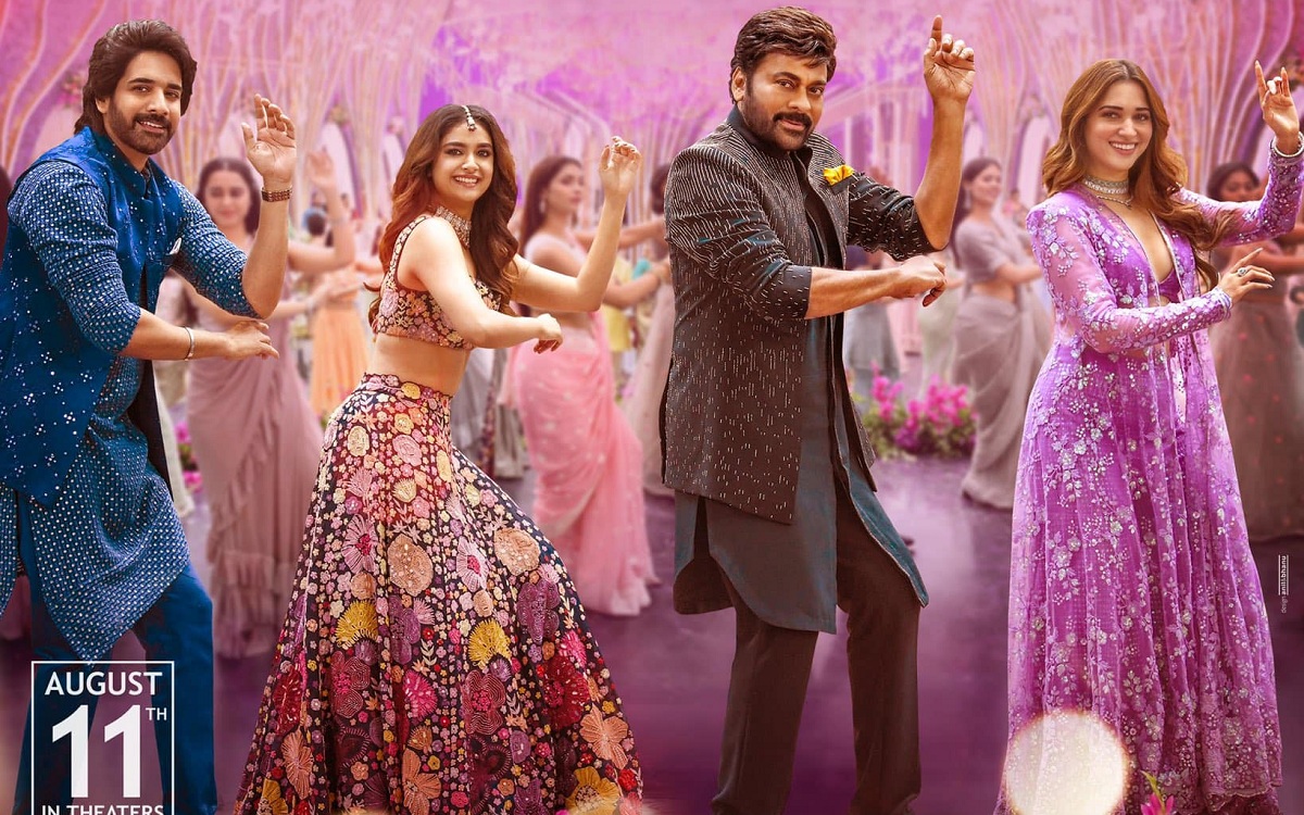 భోళా శంకర్.. ఏమాత్రం తేడా వచ్చినా..?