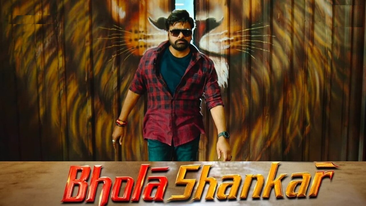 భోళా శంకర్ పంచాయితీ తీరలేదా.?