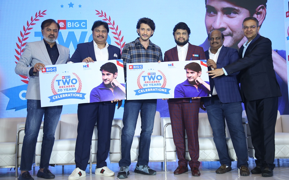 20వ వార్షికోత్సవం సందర్భంగా ‘బిగ్ సి’కి బిగ్ కంగ్రాచ్యులేషన్ : మహేష్ బాబు