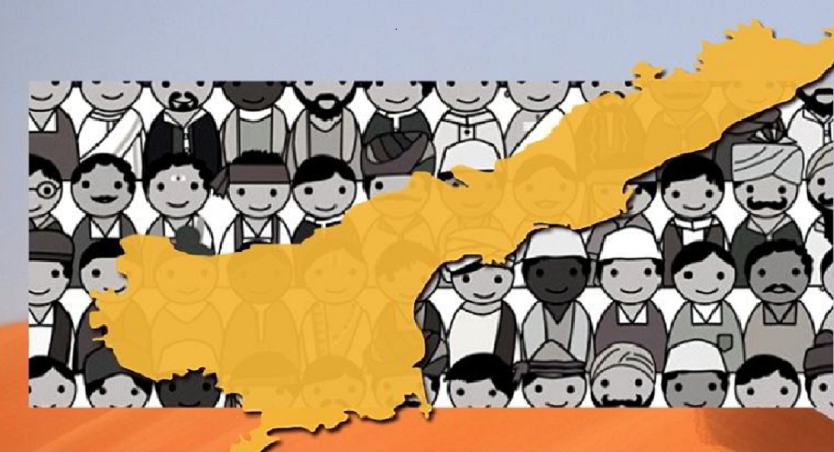 రక్తం.! రాజకీయం.! ఆంధ్రప్రదేశ్‌లో ఏం జరుగుతోంది.?