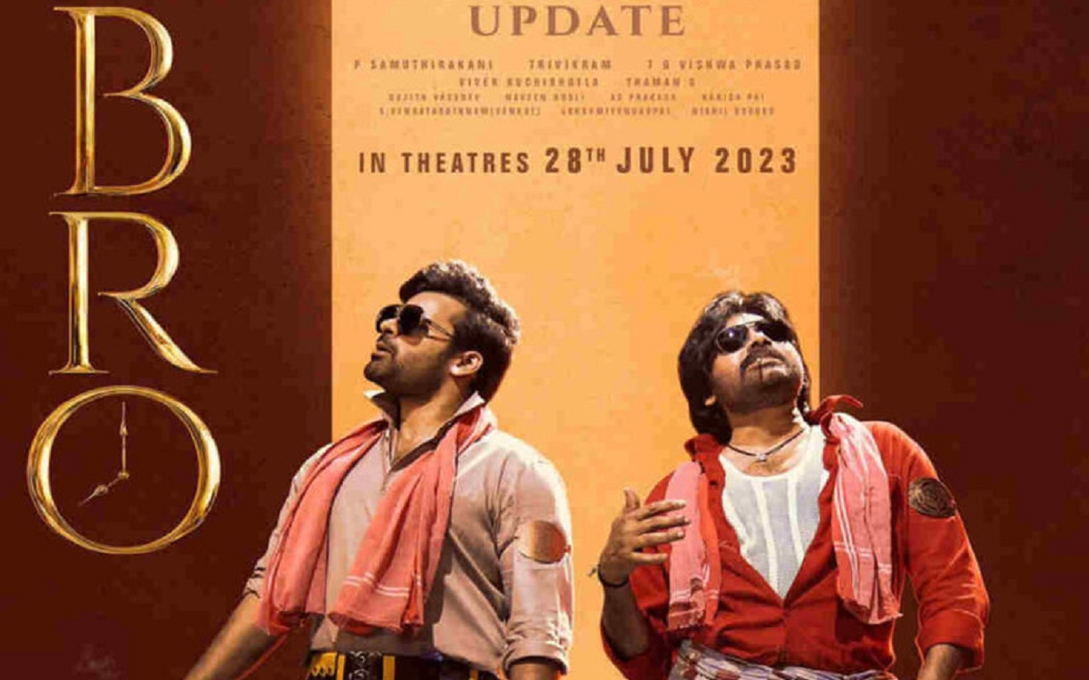 ‘బ్రో’ సినిమా చుట్టూ వివాదం!