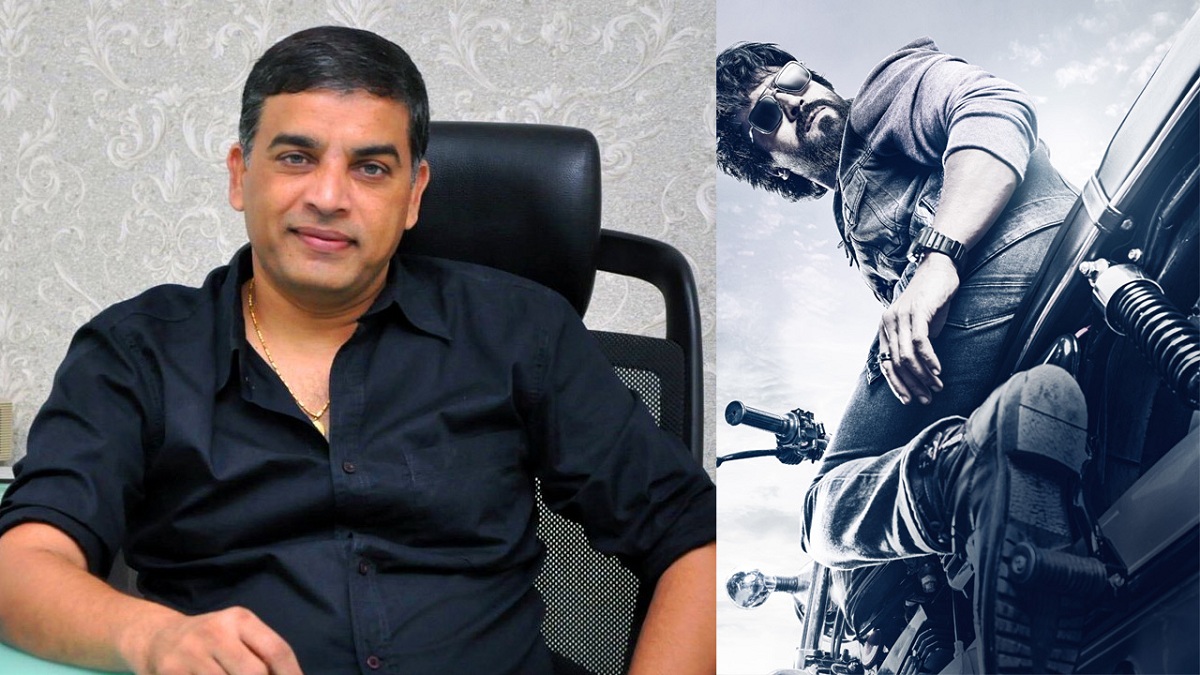 గేమ్ ఛేంజర్.. దిల్ రాజు తెలిసి చేసిన రిస్కే..