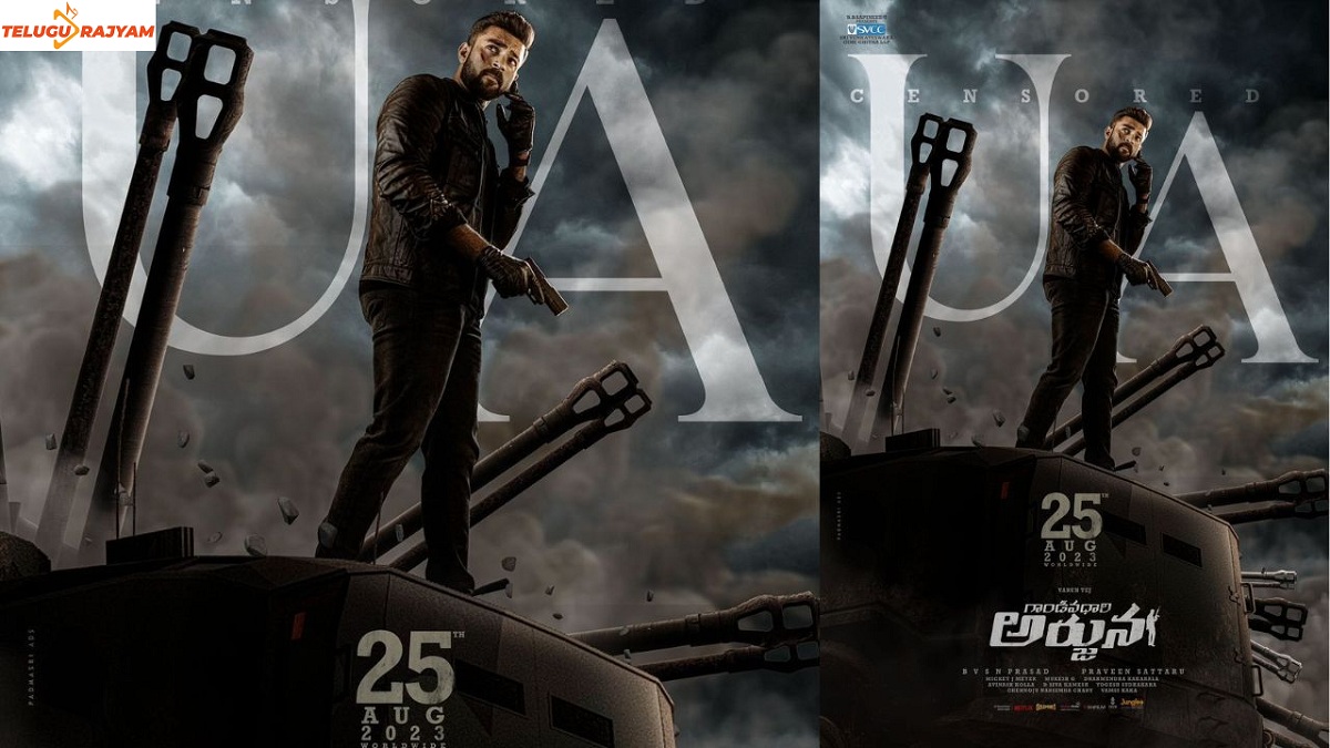 సెన్సార్ పూర్తి  చేసుకున్న వ‌రుణ్ తేజ్‌ ‘గాండీవ‌ధారి అర్జున’