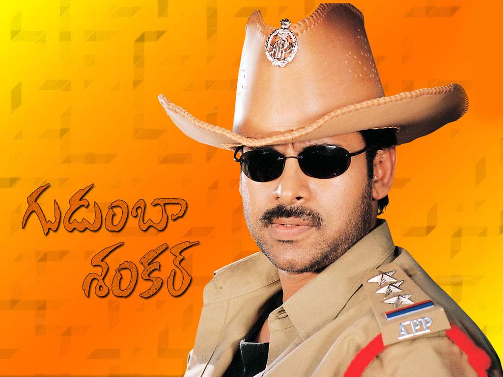 “గుడుంబా శంకర్” రీరిలీజ్..పవన్ పై మీరా జాస్మిన్ పోస్ట్.!