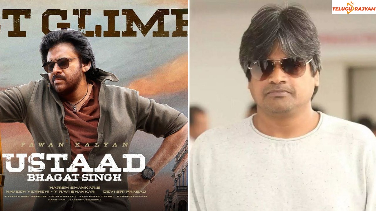 ఉస్తాద్ కోసం హరీష్ శంకర్ ప్లాన్ B!