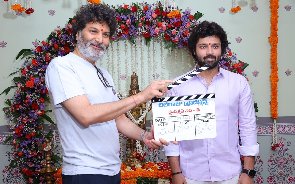 హీరో ఆశిష్ మూడో చిత్రం లాంఛనంగా ప్రారంభం..