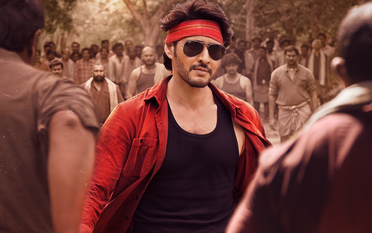 గుంటూరు కారం.. టార్గెట్ ఎన్ని రోజులంటే..