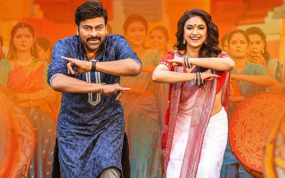 చిరంజీవి ‘భోళా శంకర్’ నుంచి తీనుమారు సాంగ్ విడుదల