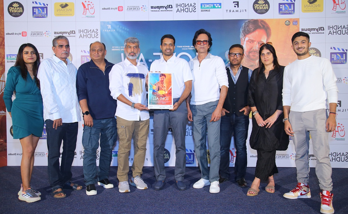 ‘లవ్ ఆల్’ మూవీ అద్భుతంగా వుంది: బ్యాడ్మింటన్ ఐకాన్ పుల్లెల గోపీచంద్.