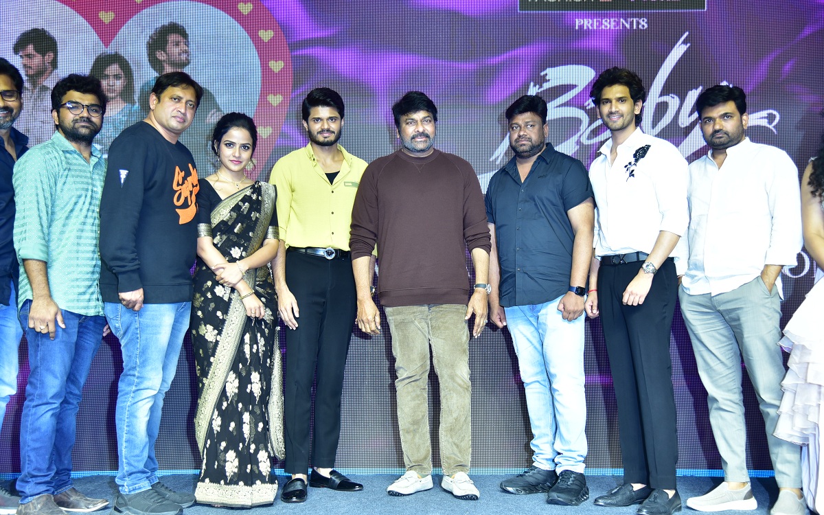 ప్రతి ప్రేక్షకుడు చూడాల్సిన గొప్ప సందేశాత్మక చిత్రం బేబీ – చిరంజీవి