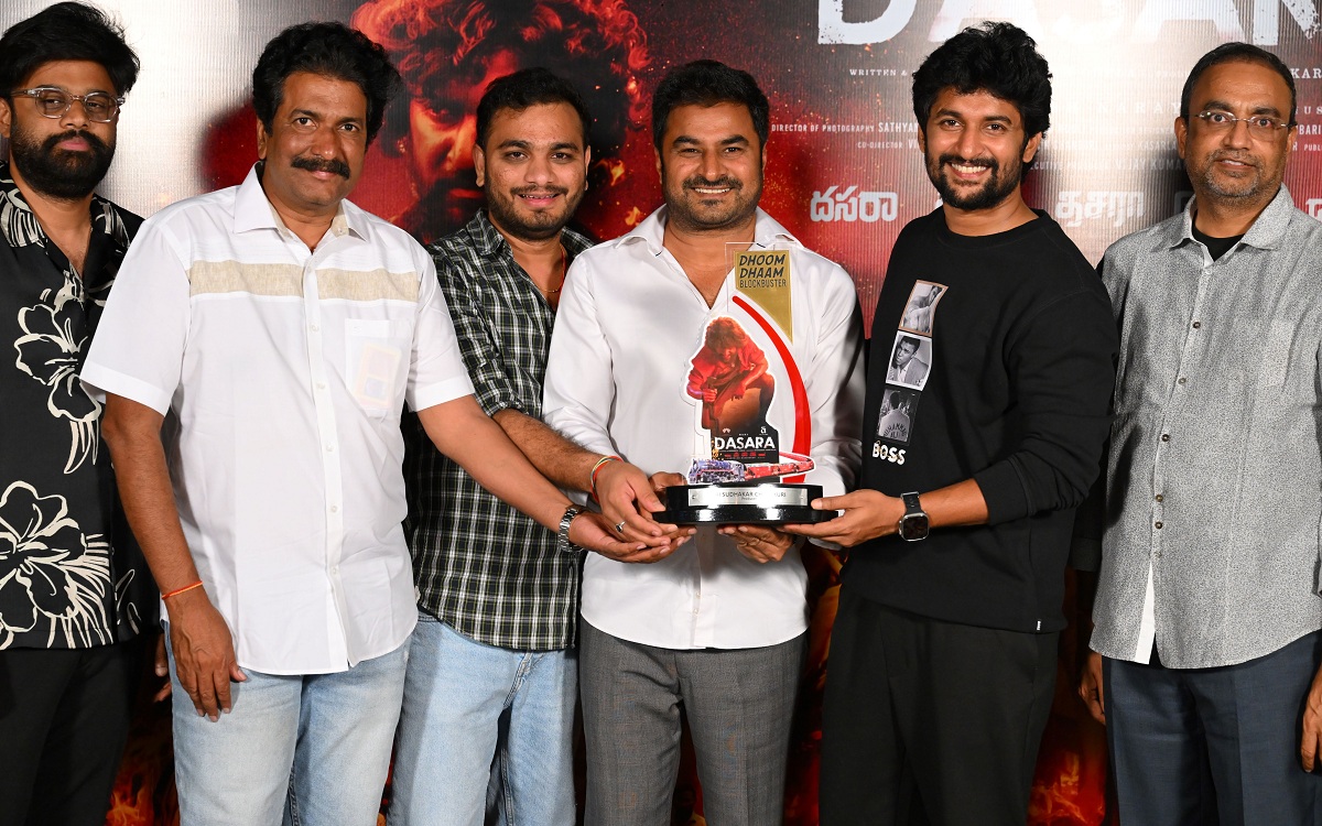 నాని ‘దసరా’- గ్రాండ్ గా జరిగిన 100 డేస్ షీల్డ్స్ ప్రజంటేషన్ ఈవెంట్