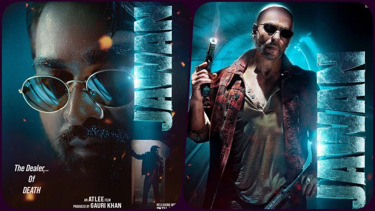 ‘జవాన్’ నుంచి సరికొత్త పోస్టర్ విడుద‌ల ..