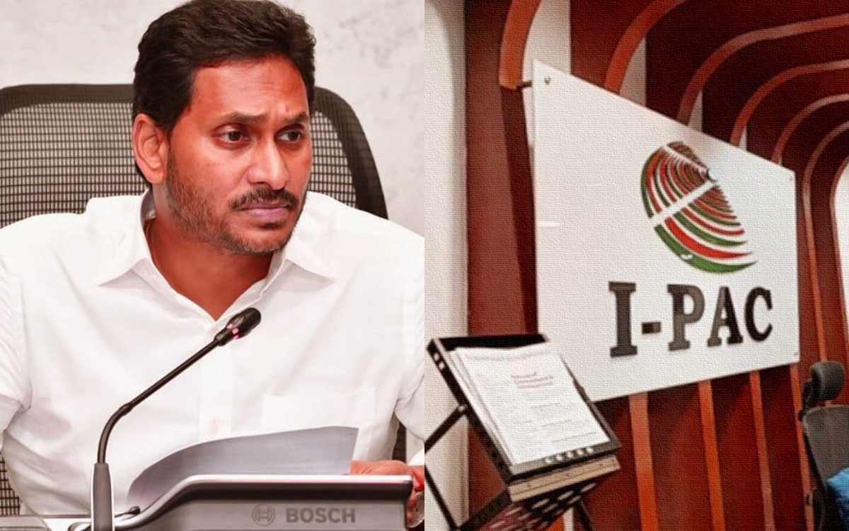 సర్వే ఏదైనా వైసీపీకి అనుకూలమే.! కండిషన్స్ అప్లయ్.!