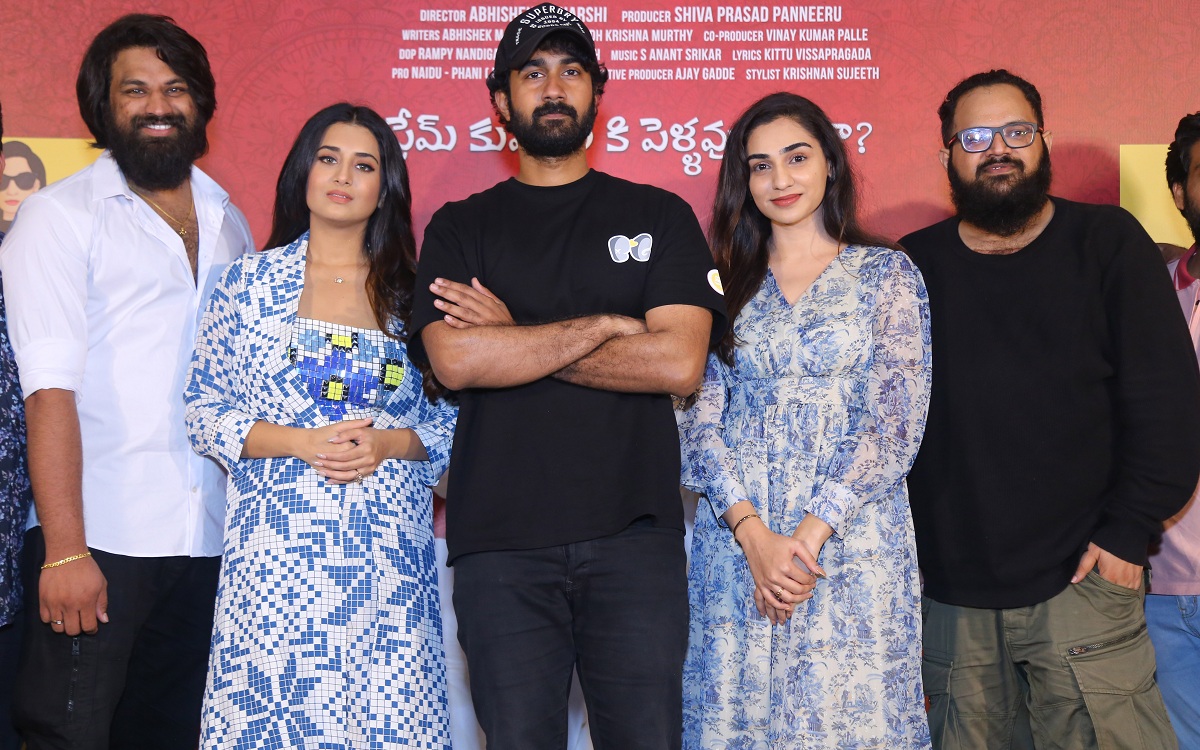 ఆగ‌స్ట్ 18న వ‌స్తోన్న ‘ప్రేమ్ కుమార్’ సినిమా