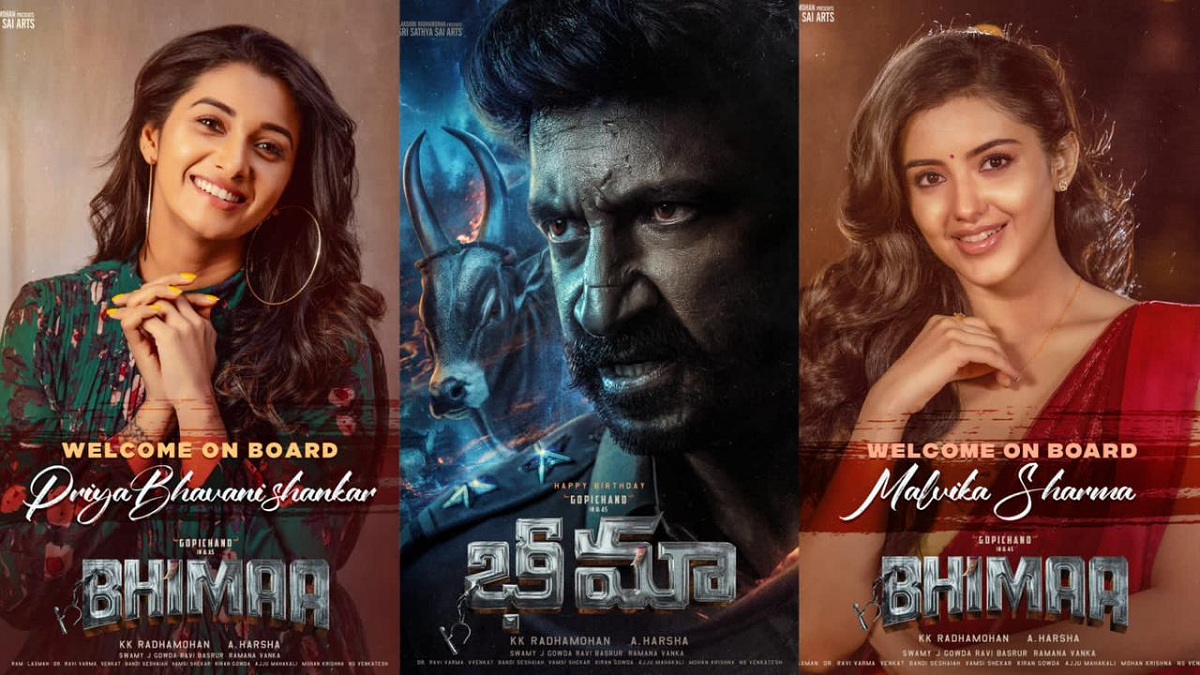 గోపీచంద్ ‘భీమా’ హీరోయిన్స్ గా ప్రియా భవానీ శంకర్, మాళవిక శర్మ